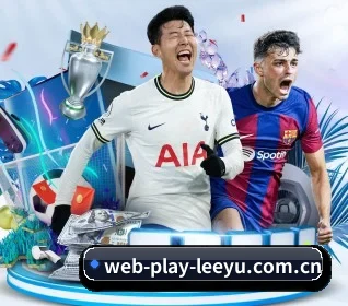 web-play-leeyu.com.cn的故事